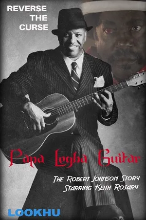 Papa Legba Guitar: Reverse The Curse (COMING SOON)