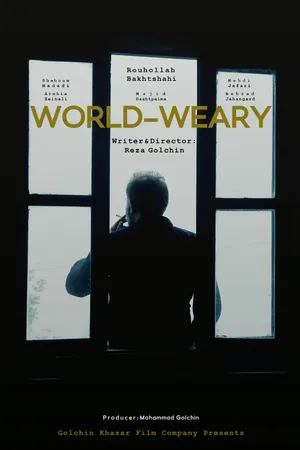 WORLD WEARY